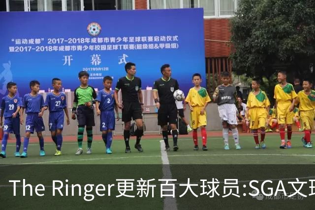 The Ringer更新百大球员:SGA文班约基奇前3 布伦森5 库10杜16詹20